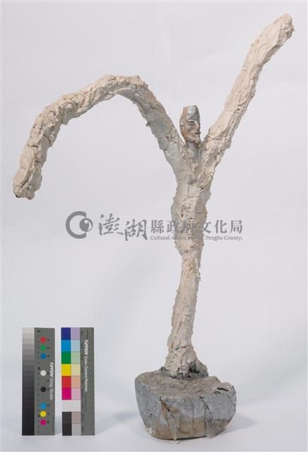 陶藝藏品圖，第2張
