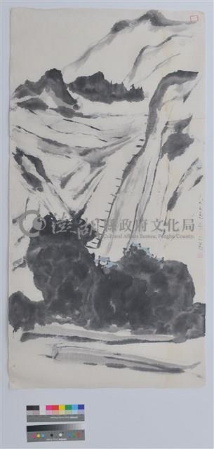 水墨藏品圖，第2張