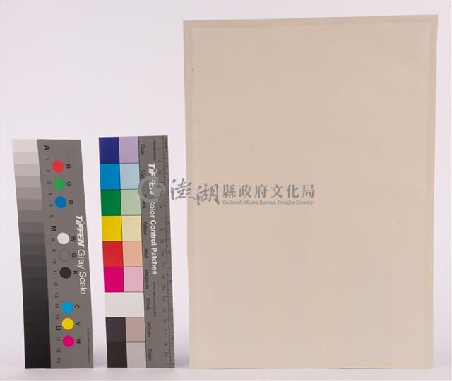 素描藏品圖，第2張