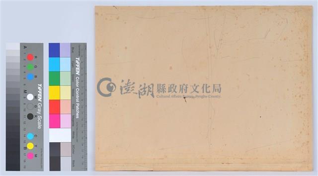 素描藏品圖，第2張