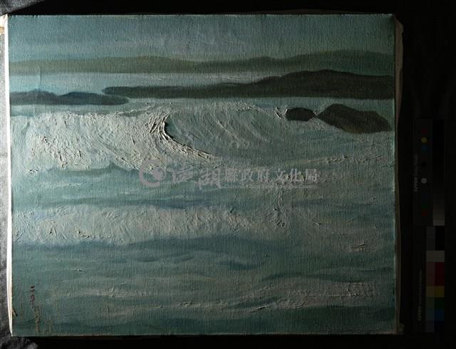 油畫藏品圖，第4張