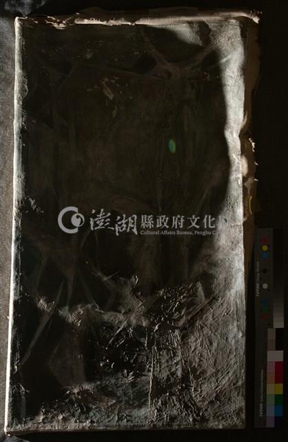 油畫藏品圖，第4張