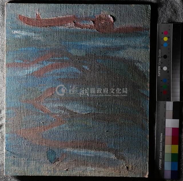 油畫藏品圖，第4張
