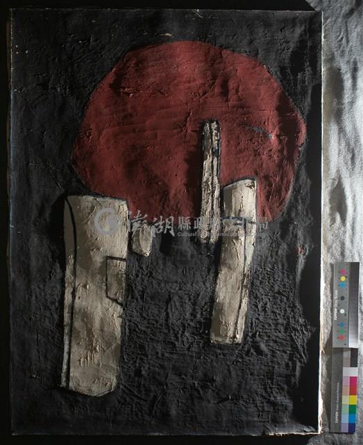 油畫藏品圖，第4張