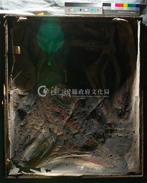 油畫藏品圖，第4張