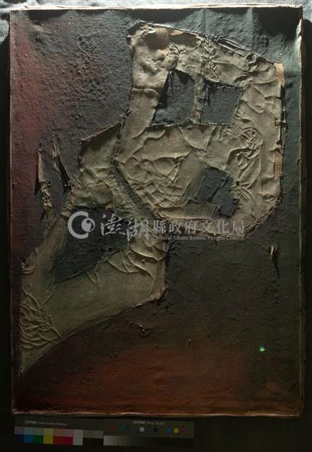 油畫藏品圖，第4張