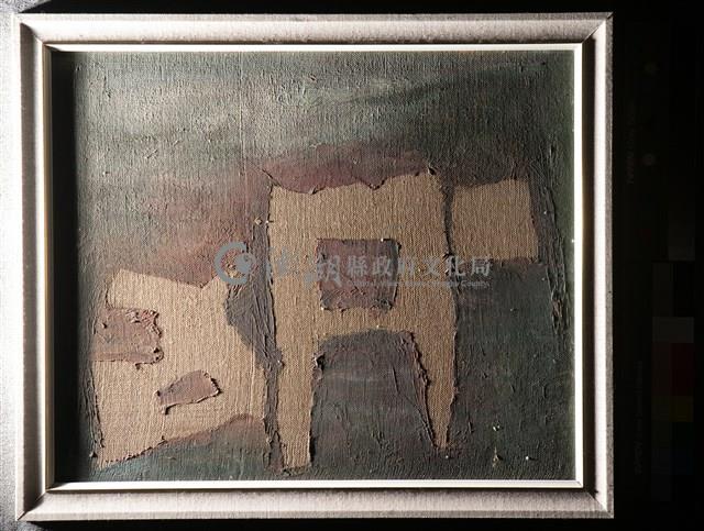 油畫藏品圖，第4張