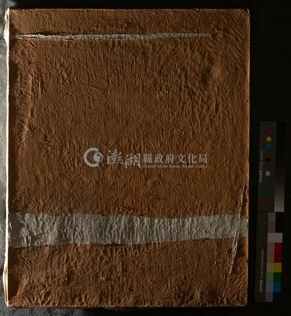 油畫藏品圖，第4張