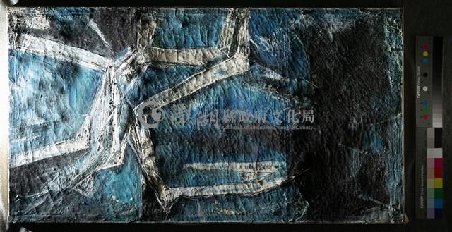 油畫藏品圖，第4張