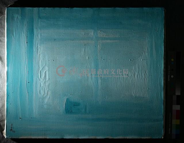 油畫藏品圖，第4張