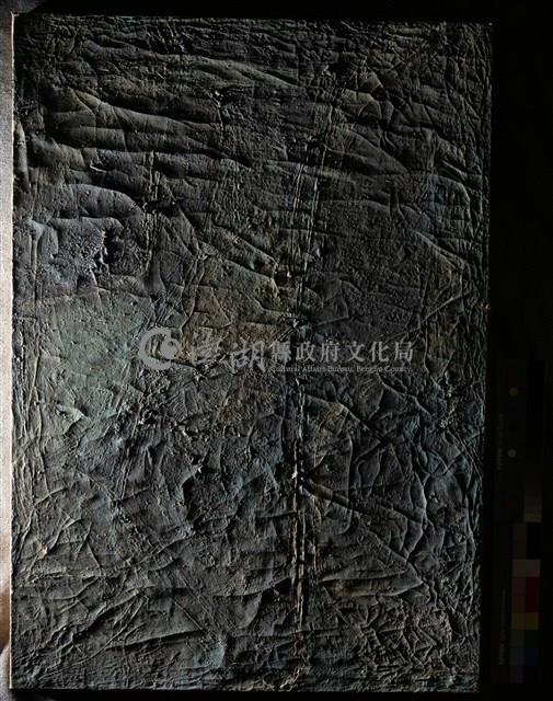 油畫藏品圖，第4張