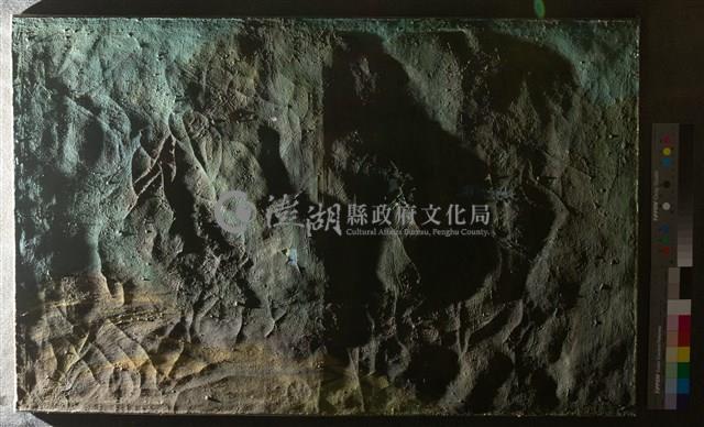 油畫藏品圖，第3張