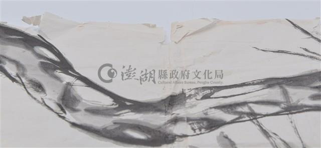 水墨藏品圖，第4張