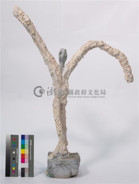 陶藝藏品圖，第3張