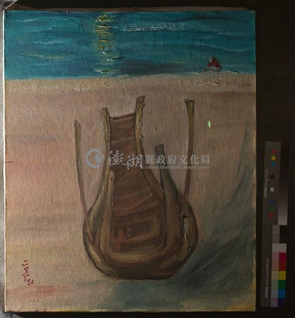 油畫藏品圖，第4張