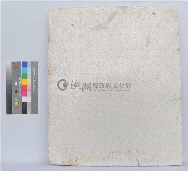 西畫藏品圖，第4張