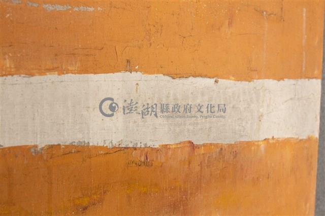 油畫藏品圖，第13張