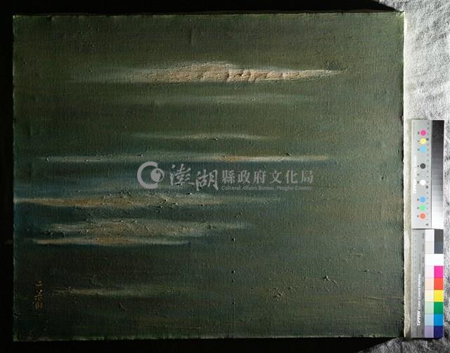 油畫藏品圖，第3張