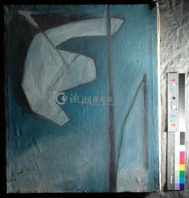 油畫藏品圖，第3張