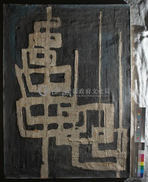 油畫藏品圖，第3張