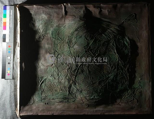 油畫藏品圖，第3張