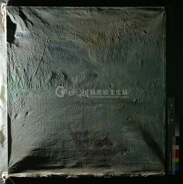 油畫藏品圖，第3張