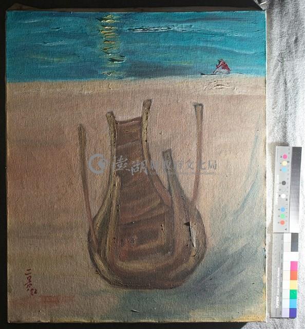 油畫藏品圖，第3張