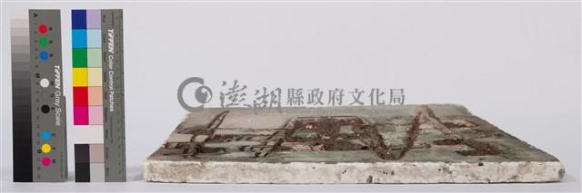 西畫藏品圖，第3張