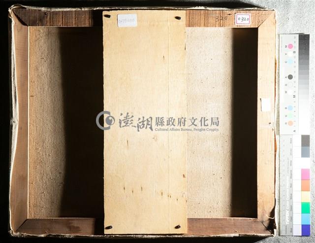 油畫藏品圖，第6張