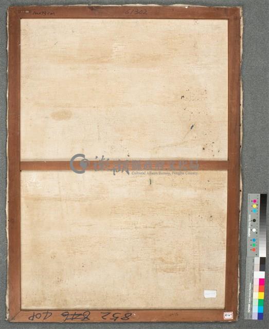 油畫藏品圖，第6張