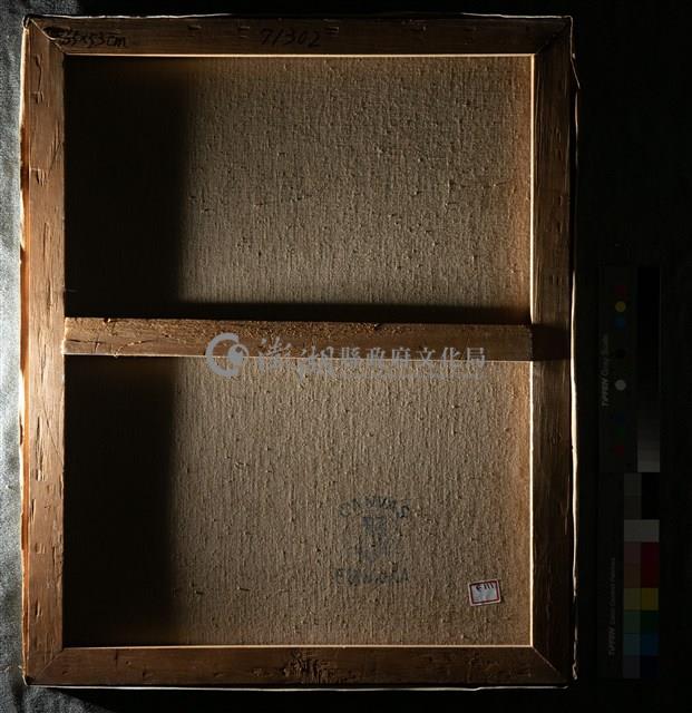 油畫藏品圖，第6張