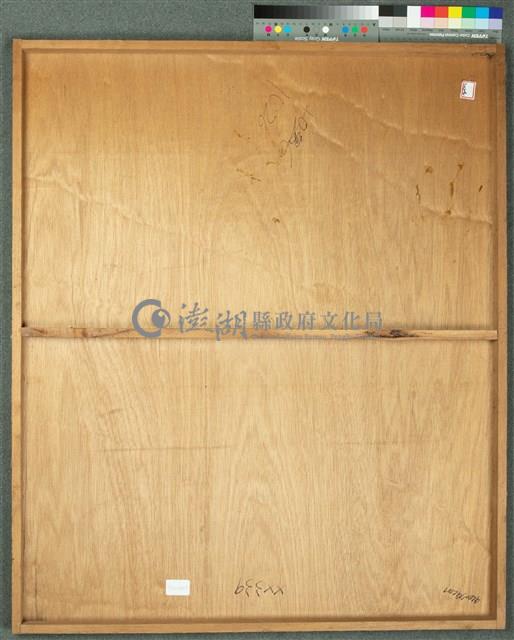 油畫藏品圖，第6張