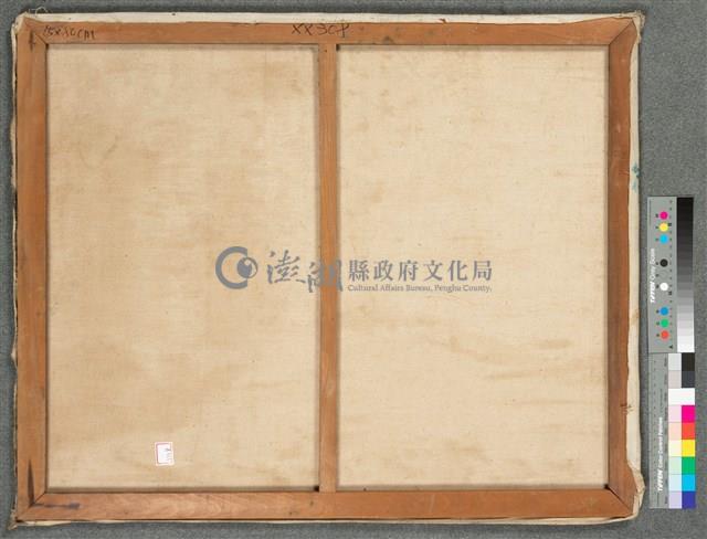 油畫藏品圖，第6張