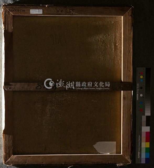 油畫藏品圖，第6張