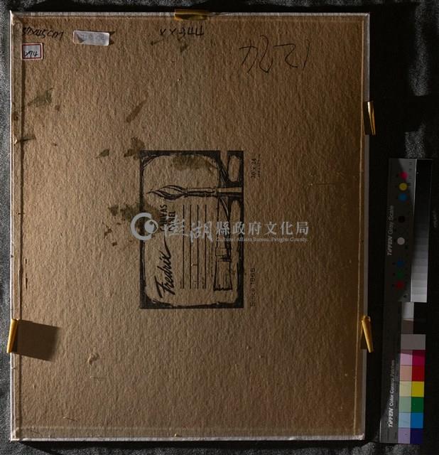 油畫藏品圖，第6張