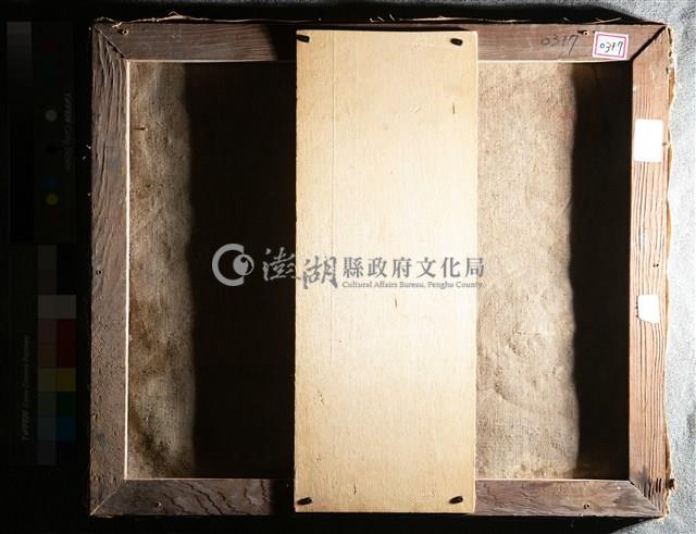 油畫藏品圖，第6張