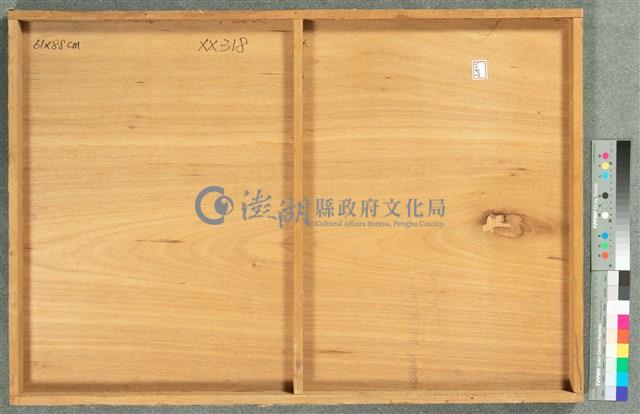 油畫藏品圖，第6張