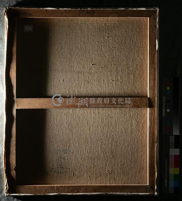 油畫藏品圖，第6張