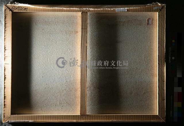 油畫藏品圖，第5張