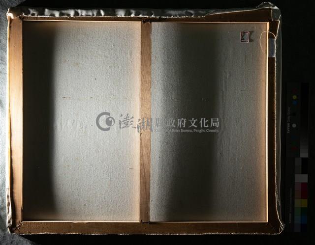 油畫藏品圖，第6張