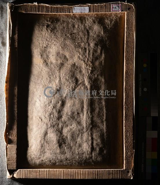 油畫藏品圖，第6張