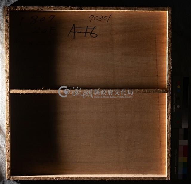 油畫藏品圖，第6張