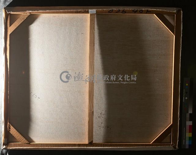 油畫藏品圖，第6張