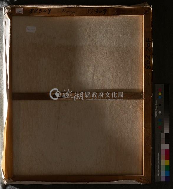 油畫藏品圖，第6張