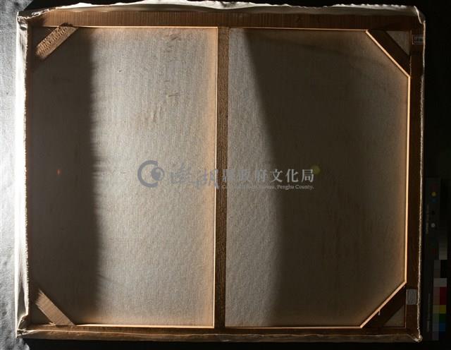 油畫藏品圖，第6張