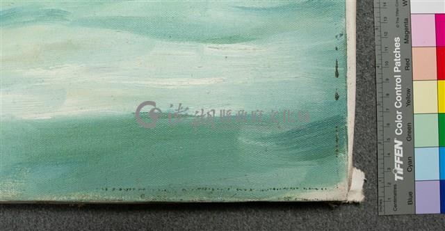 油畫藏品圖，第10張