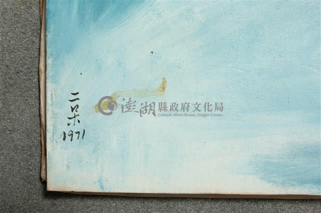 油畫藏品圖，第10張