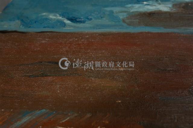 油畫藏品圖，第10張