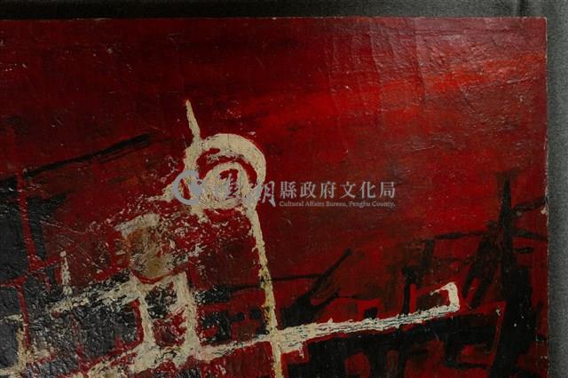 油畫藏品圖，第10張