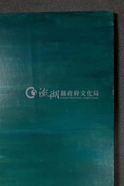 油畫藏品圖，第10張